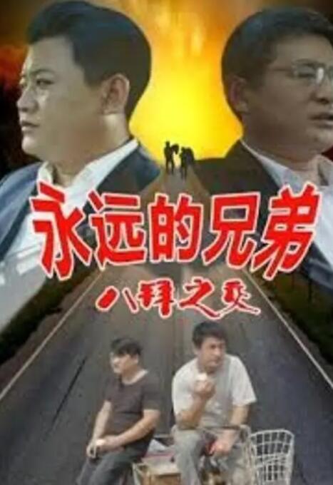 极品美女毛片